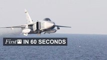 FirstFT - US banks warned, Russian jets buzz US warship