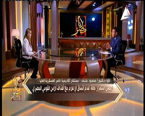 اللواء محمود خلف لـ«أنا مصر»: المهنية الإعلامية كانت تقضي تغطية الإتفاقيات في زيارة الملك سلمان