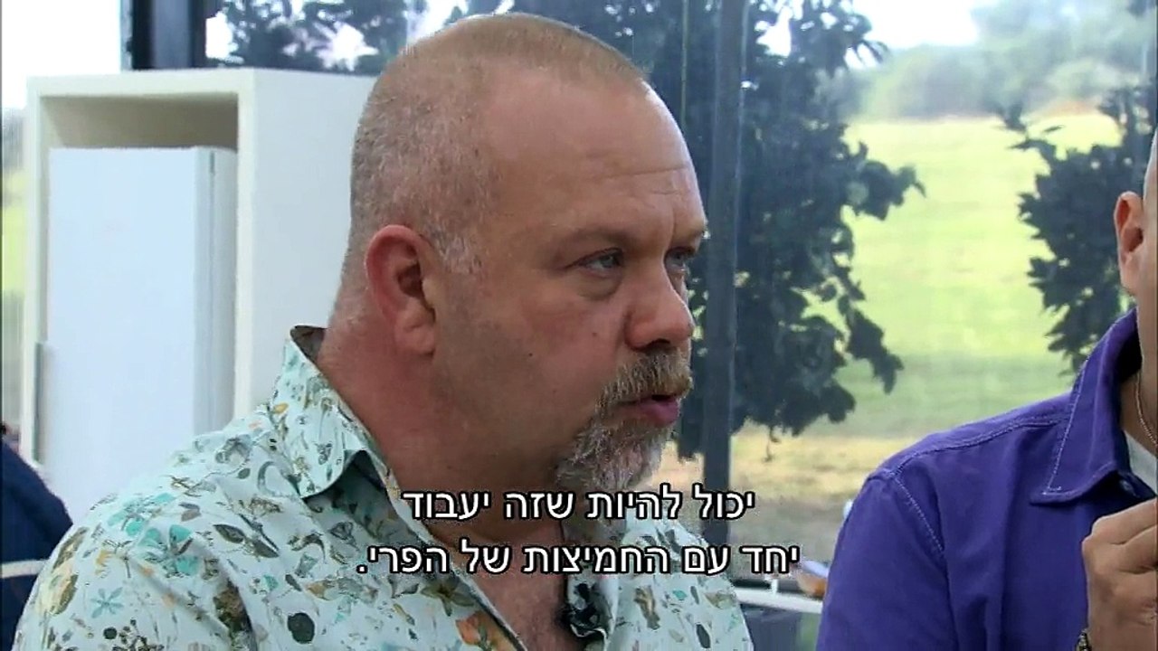 Denmark 2016 2 Part 2