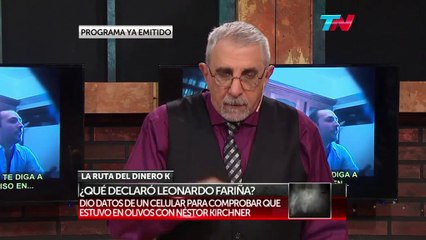 CAMARA DEL CRIMEN: DINERO K PARTE 3