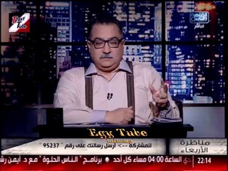 ابراهيم عيسي 13/4/2016الرد على كلمة السيسي