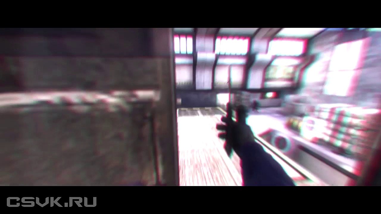 SUSPECT [CSGO]