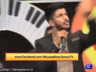 Mazaaq Raat on Dunya News - 13 April 2016