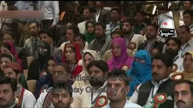 Very Funny Video Clip Maryam Nawaz & Hamza Shehbaz Eid Tezabi Totay 2016-