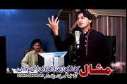 Pashto New Album Song 2016 Special Hits ' Che Musafar Shoom Za ' Pashto New Song