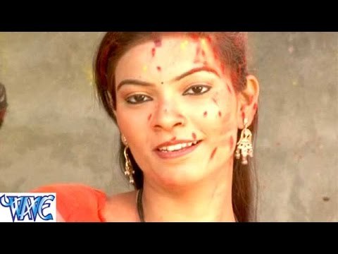 अइसन जगह रंग डालब - Pichkari Sadhe Teen Bita Ke - Mithu Marshal - Bhojpuri Hot Holi Songs