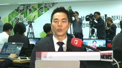 Election 2016: Live at People's Party HQ