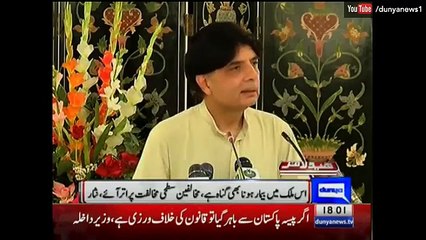 Dunya News Headlines - 6:00 P.M - 13 April 2016