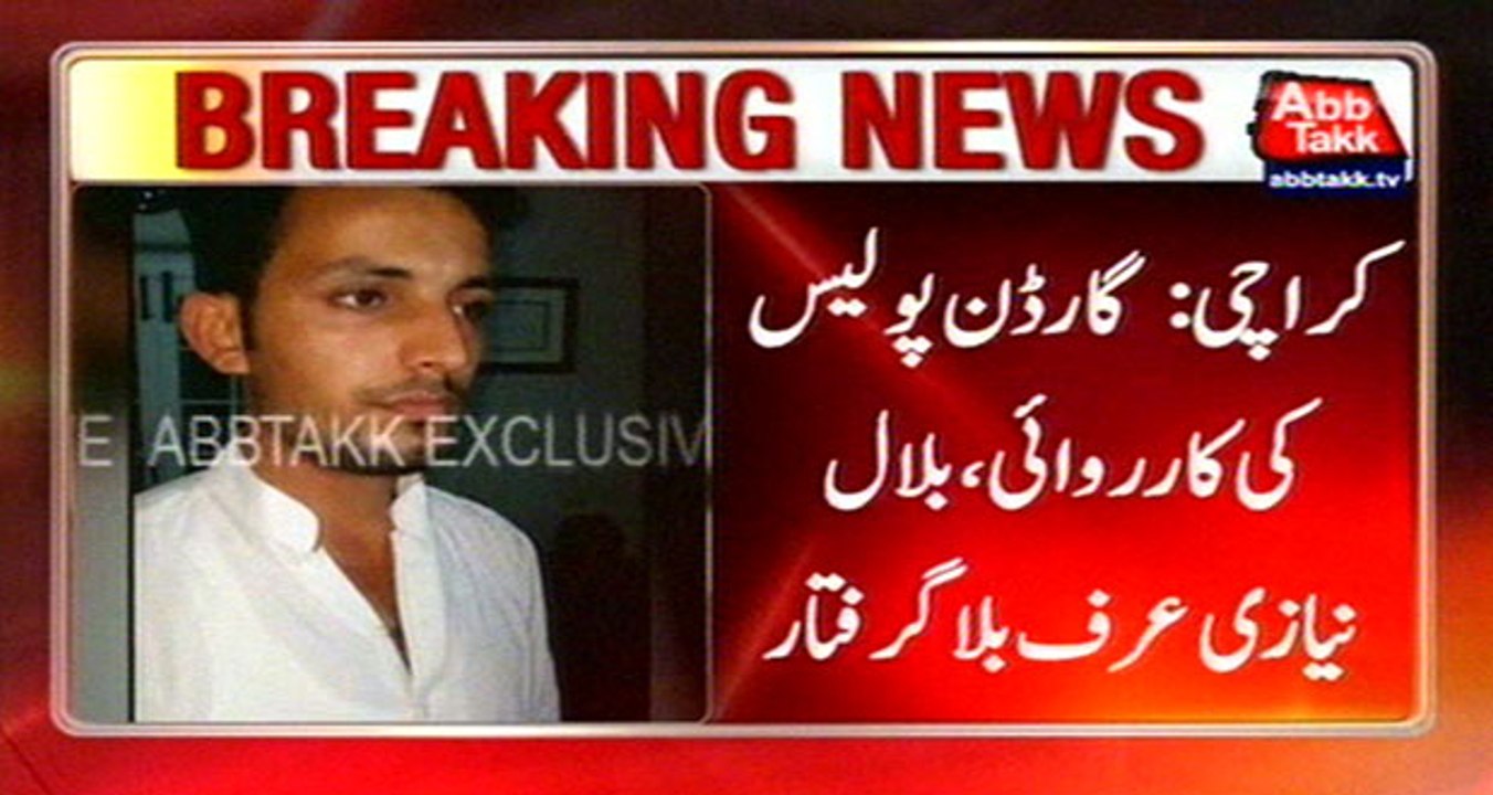 Karachi: Garden Police Arrest Suspect In Abduction Of Children