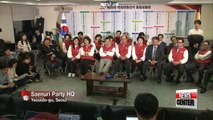 Election 2016: Live at Saenuri Party's election HQ