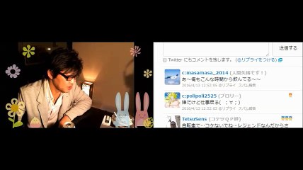 【ウナちゃんマン】みずにゃんは昔、俺の自宅にリア凸して肩パンされた ～ アンチにロックオンからのリンリンタイム → アル中から電凸