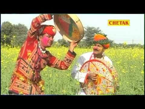 Jag Me Do Din Jiyo Sawer Mal Saini Rajsthani Fagan Chetak Cassettes