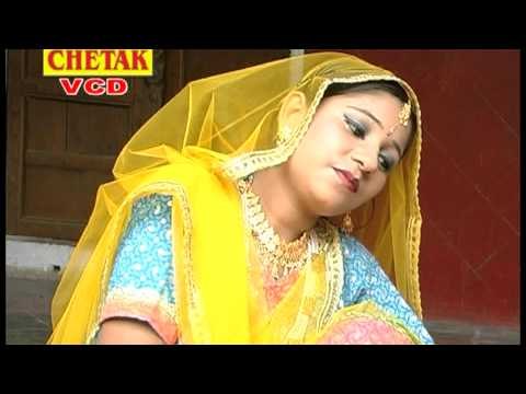 Gujariya Nadan Pare Gujariya Nadan Ramkumar Saini Rajsthani Chetak Cassettes