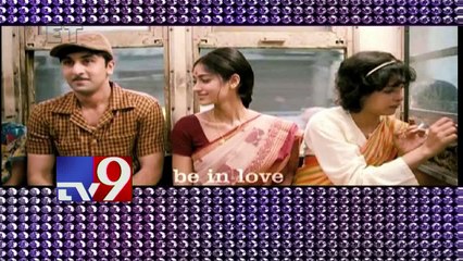 Ileana offers discount in her Remuneration