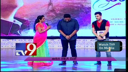 Vamsi Paidipally speaks @ Oopiri Thank You meet