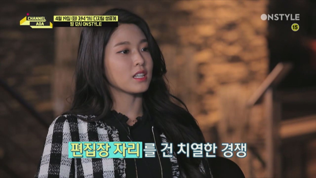 2화 예고_악마의 본색을 드러내다