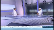 معلقا على قمة كامب ديفيد.. عبدالله العذبة: دول الخليج لن تسمح بالتدخل في أي دولة عربية