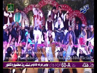 ALLAH HOO ALLAH HOO ALLAH HOO ALLAH-PATA AP NU HAA LANDA-Angoori Sakeem,LAHORE 27-2-2016