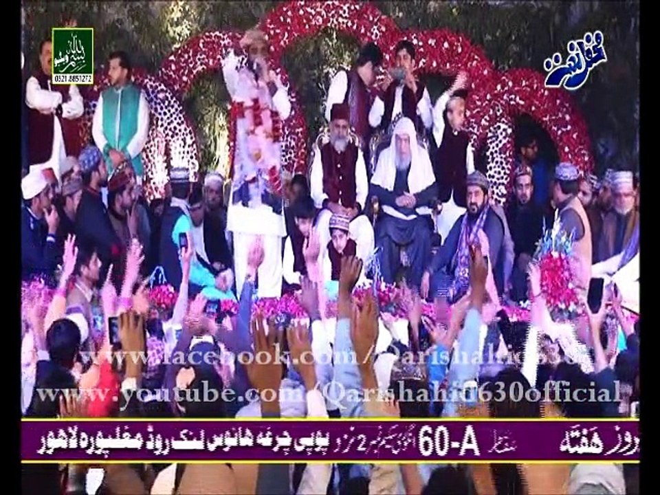 ALLAH HOO ALLAH HOO ALLAH HOO ALLAH-PATA AP NU HAA LANDA-Angoori Sakeem,LAHORE 27-2-2016