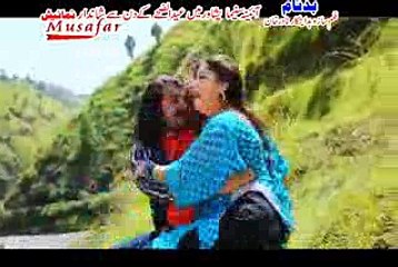 Pashto New Song 2016 Da Meeni Ghega Raka Khayal Momad Badnam Film Hits_low