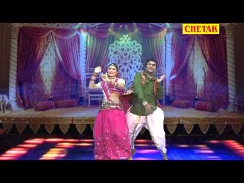 Dj Uper Nachea Byan I Love You Laxman Singh Rawat Rajsthani Chetak Cassettes