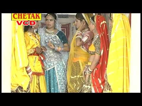 Dekho Ji Maiya Ji Gujariya Nadan Ramkumar Saini Rajsthani Chetak Cassettes