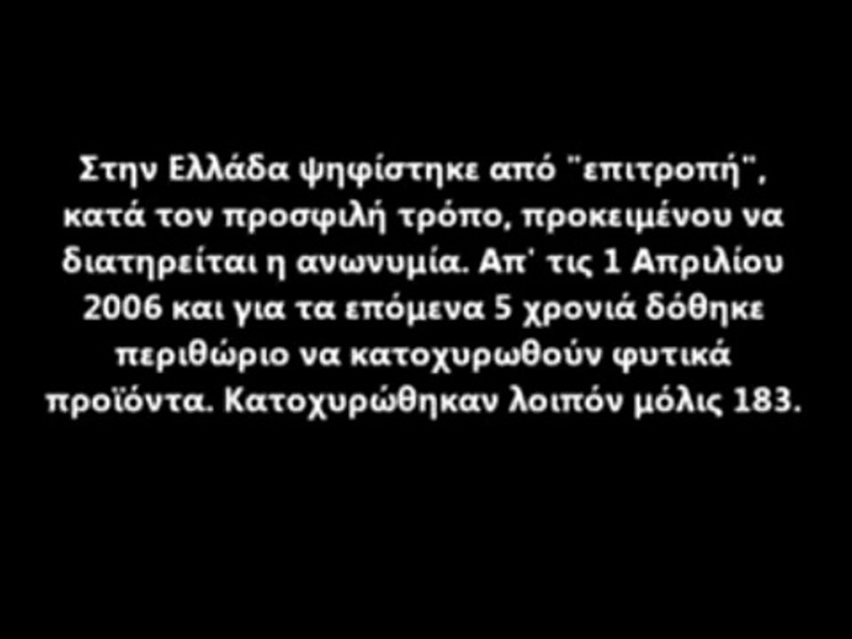 lifestyle 84