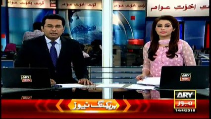 People trapped in China return back home due to efforts from ARY