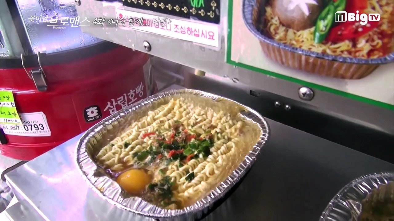 [ENG SUB] Celebrity Bromance EP.4 – “Together With You“, V(BTS) & Minjae