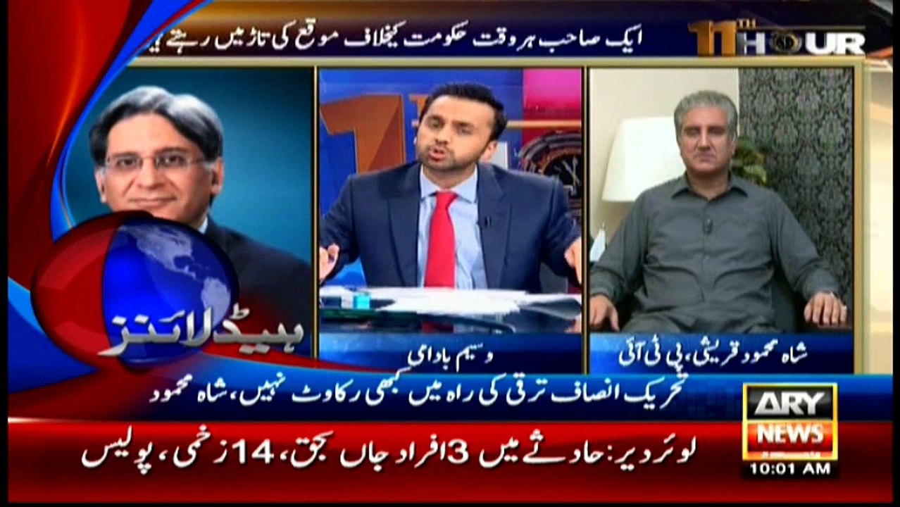 Headlines 1000 – 14th April 2016
