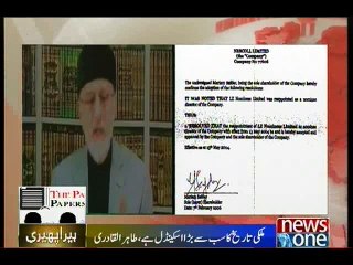 Dr.Qadri questions PM’s motives behind London visit
