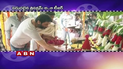 'A…Aa' first look teaser released Nithin, Samantha