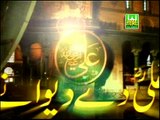 Ali dey dewaney MaaN ka dil Ramadan- Farhan Ali Qadri 2012 New Naat HD