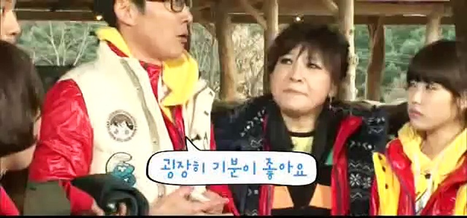 IU' } 110327 Heroes E35 [ 4 ]