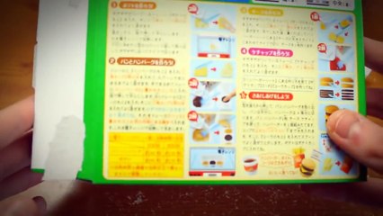 MY NEW FAVOURITE YOUTUBE CHANNEL?!