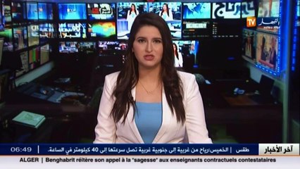 هذه هي خطة البنوك لانجاح عملية القرض السندي