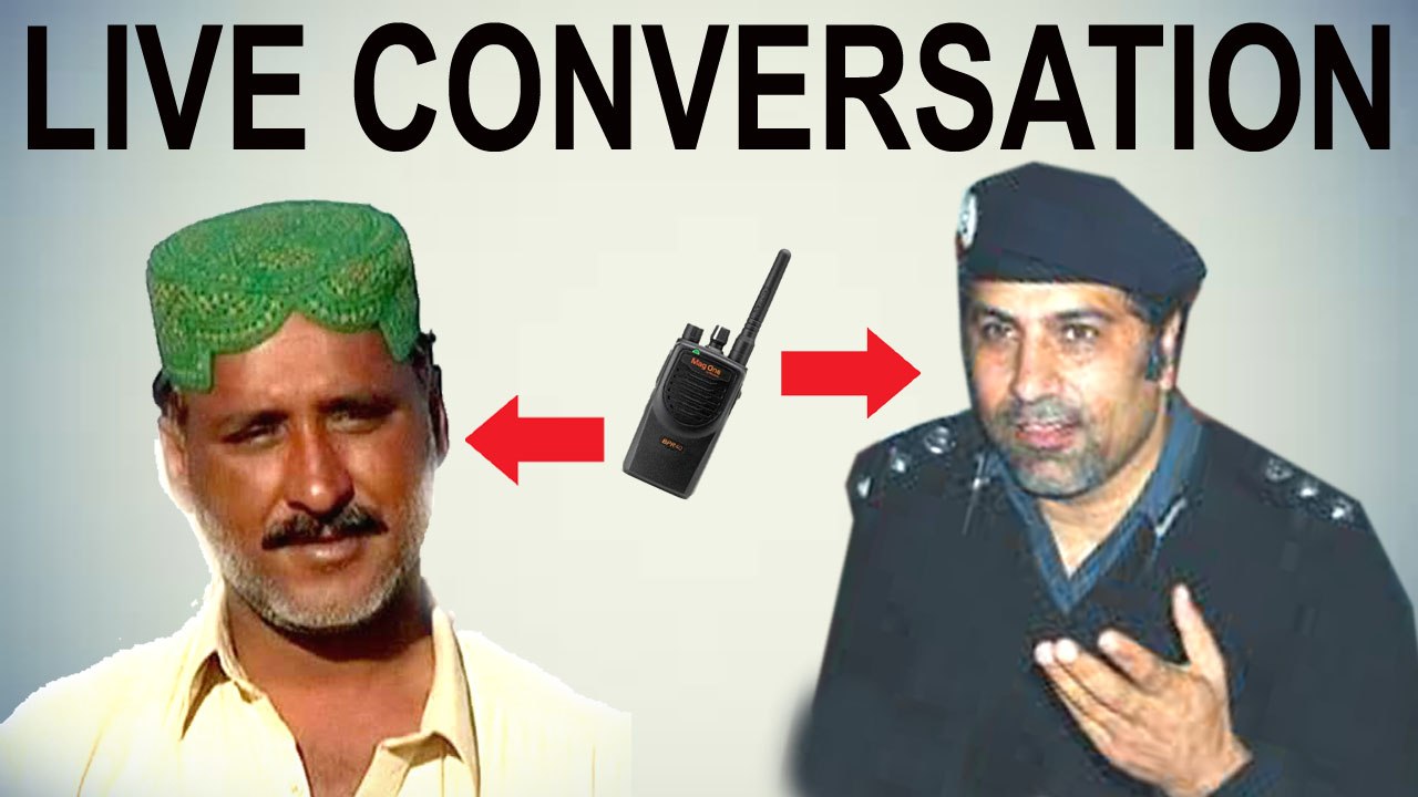 Live Wireless Radio Conversation With Ghulam Rasool Chotu and DPO Rajanpur