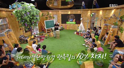 오마이미래 2035.E07.160414
