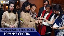 Mohan Babu Felicitates Priyanka Chopra With Golden Bangle - Photos