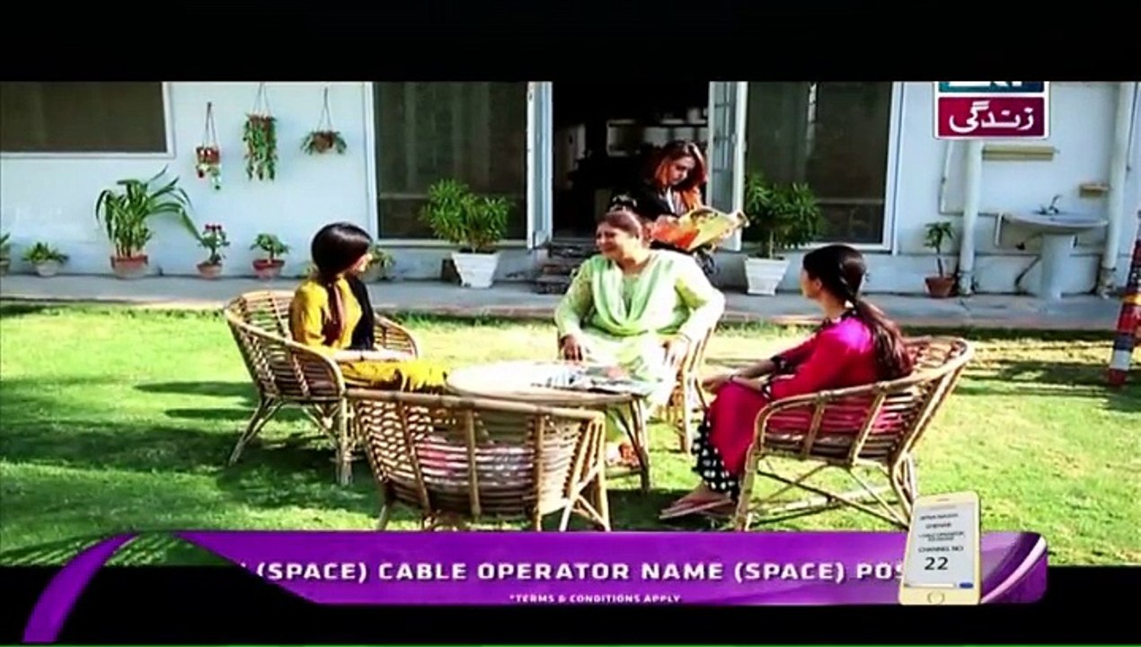Khushhaal Susral Episode 3 on Ary Zindagi - 13th April 2016