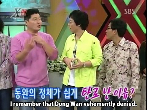 [SUBBED] Shinhwa on Xman Ep 49