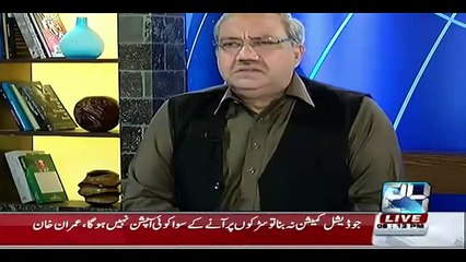 Danyal Aziz Bohat Baday Lotay Hain - Arif Nizami Badly Criticize Govt on Attacki