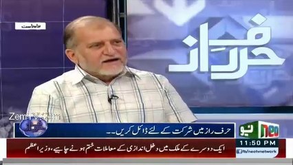 Dunya mein taraqi sirf benevolent Dictatorship mein hui hai : Orya Maqbool Jan