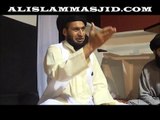 Q&A (History of prayer according to Hanafi Fiqh) by Sh. Qazi Fazlullah,(DB)