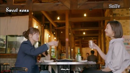 المسلسل الكورى احفاد الشمس الحلقة 16 مترجمة كاملة