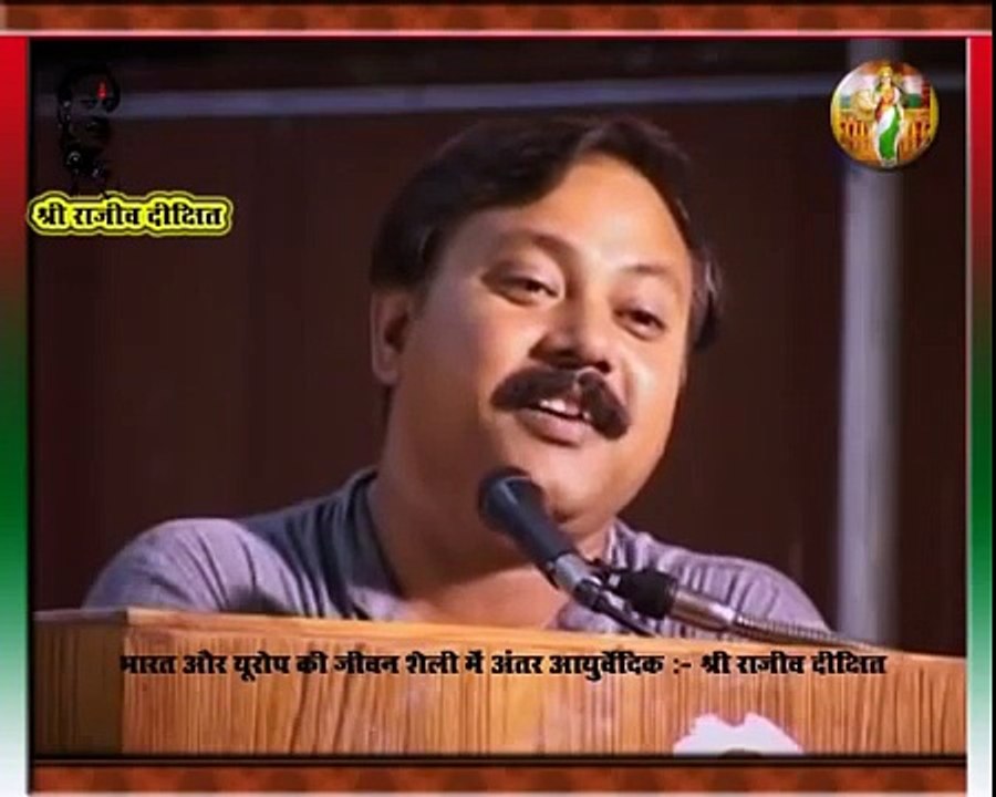 Lifestyle Health & Ayurvedic Treatment - Rajiv Dixit 5