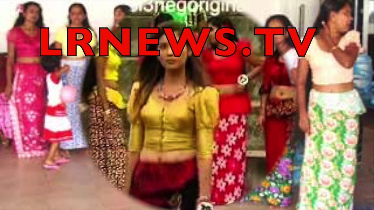 අවුරුදු කුමාරි තරගෙට යවල  තමුන්ගෙ නංගිව ගණිකාවක් කරන්න එපා