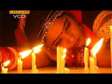 Chandiya Chandiyo Karti Gopal Rani Ri Sachi Prit Rani Rangili Rajsthani Chetak Cassettes