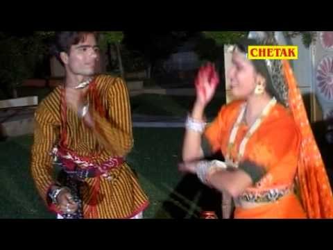 Churi Chamke Re Mhare Lahariya Rajsthani Chetak Cassettes