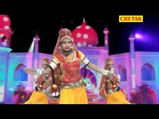 Chhora Bhi Nache  Byan I Love You Laxman Singh Rawat Rajsthani Chetak Cassettes